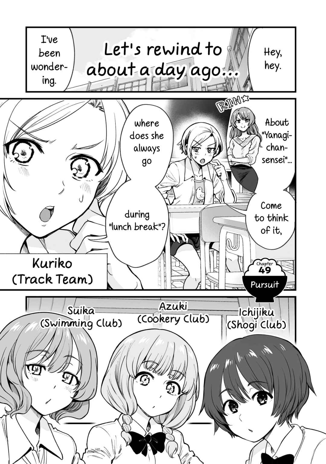 Chapter 49 - Page 1