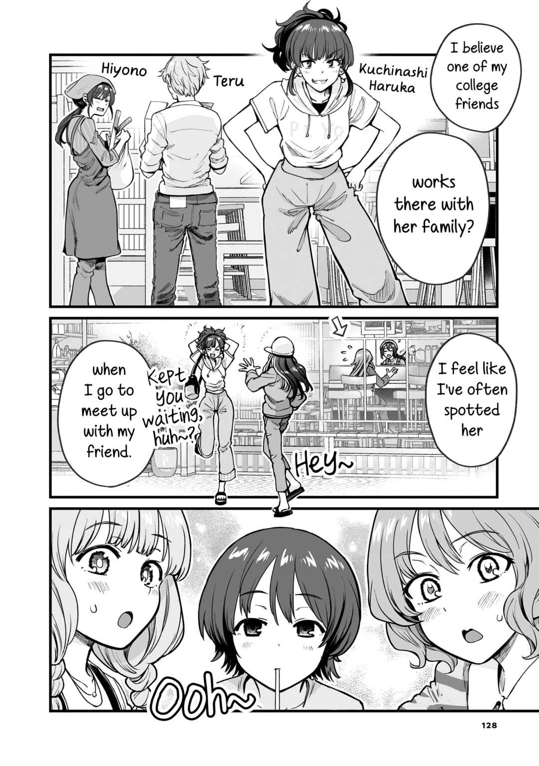 Chapter 49 - Page 10