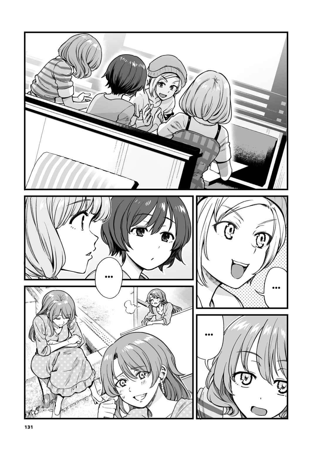 Chapter 49 - Page 13