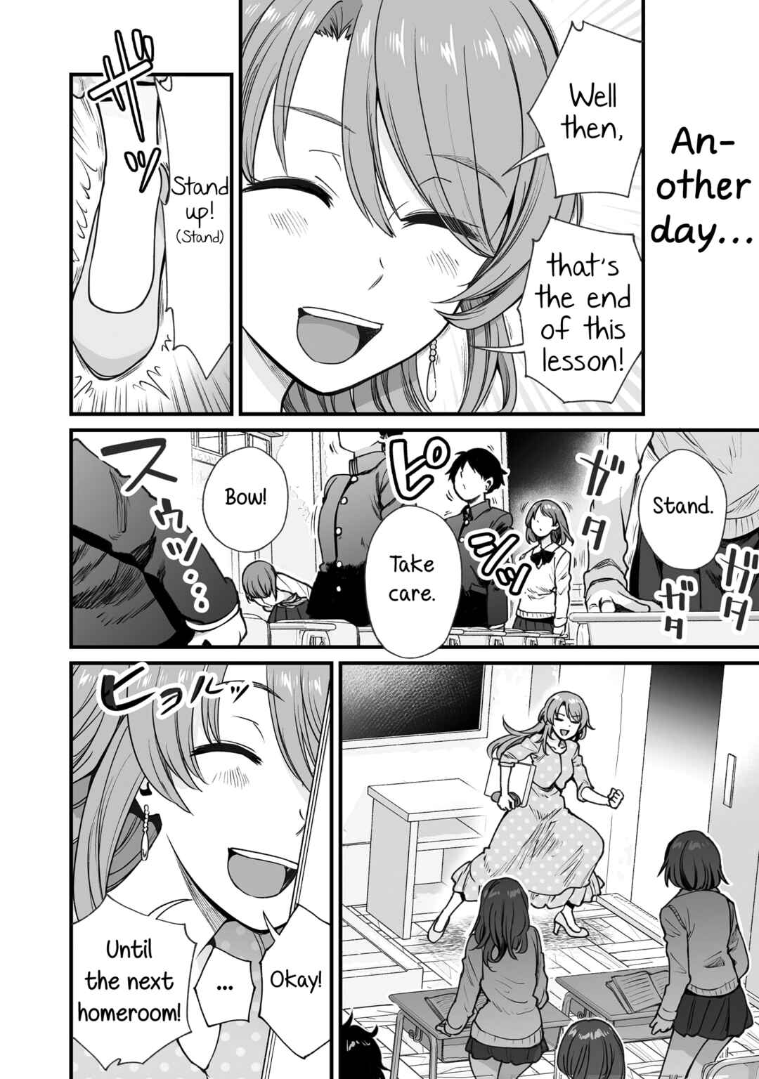 Chapter 49 - Page 4