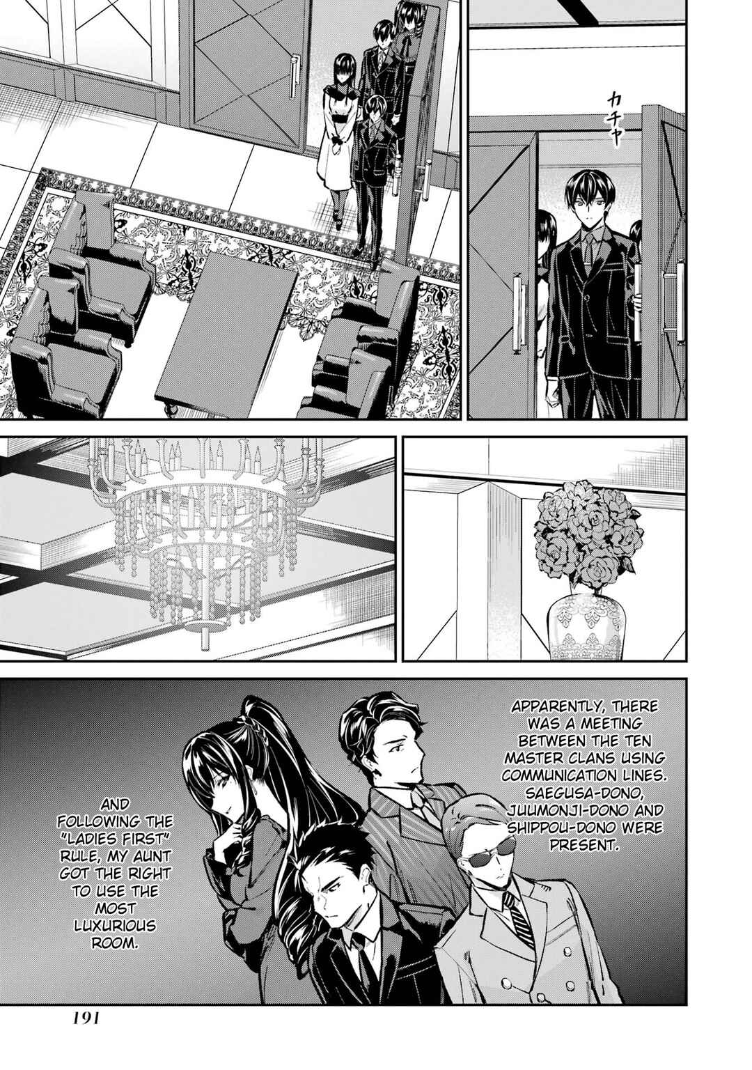 Chapter 52 - Page 11