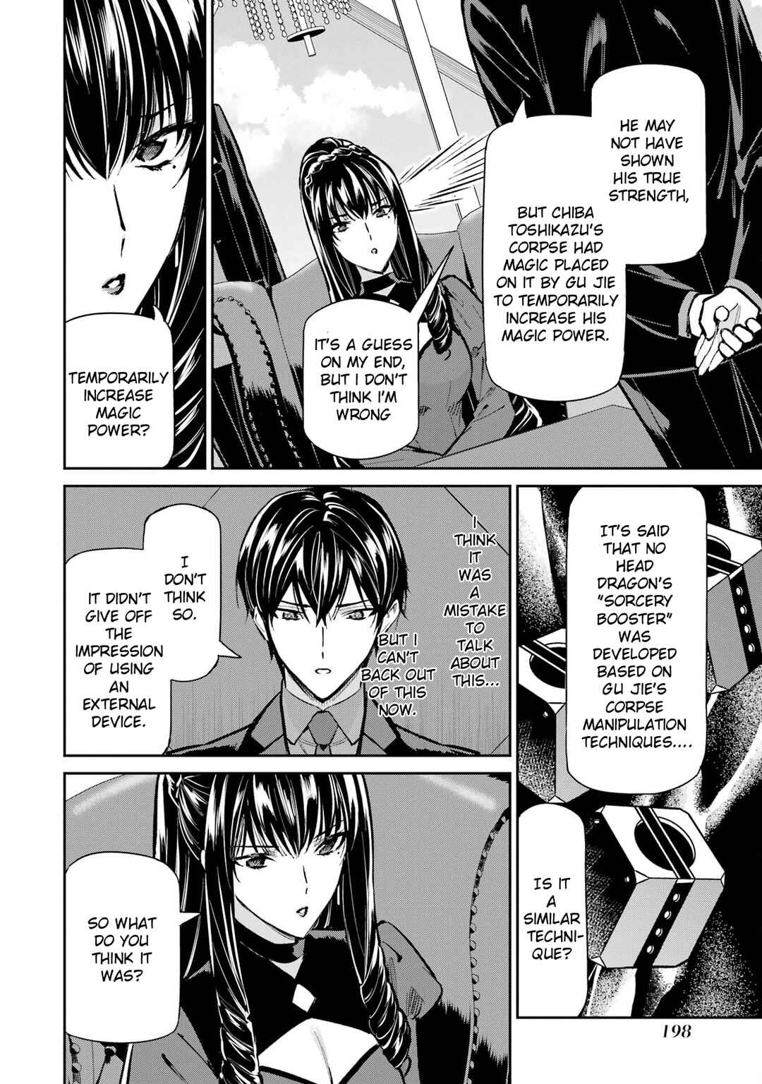 Chapter 52 - Page 18