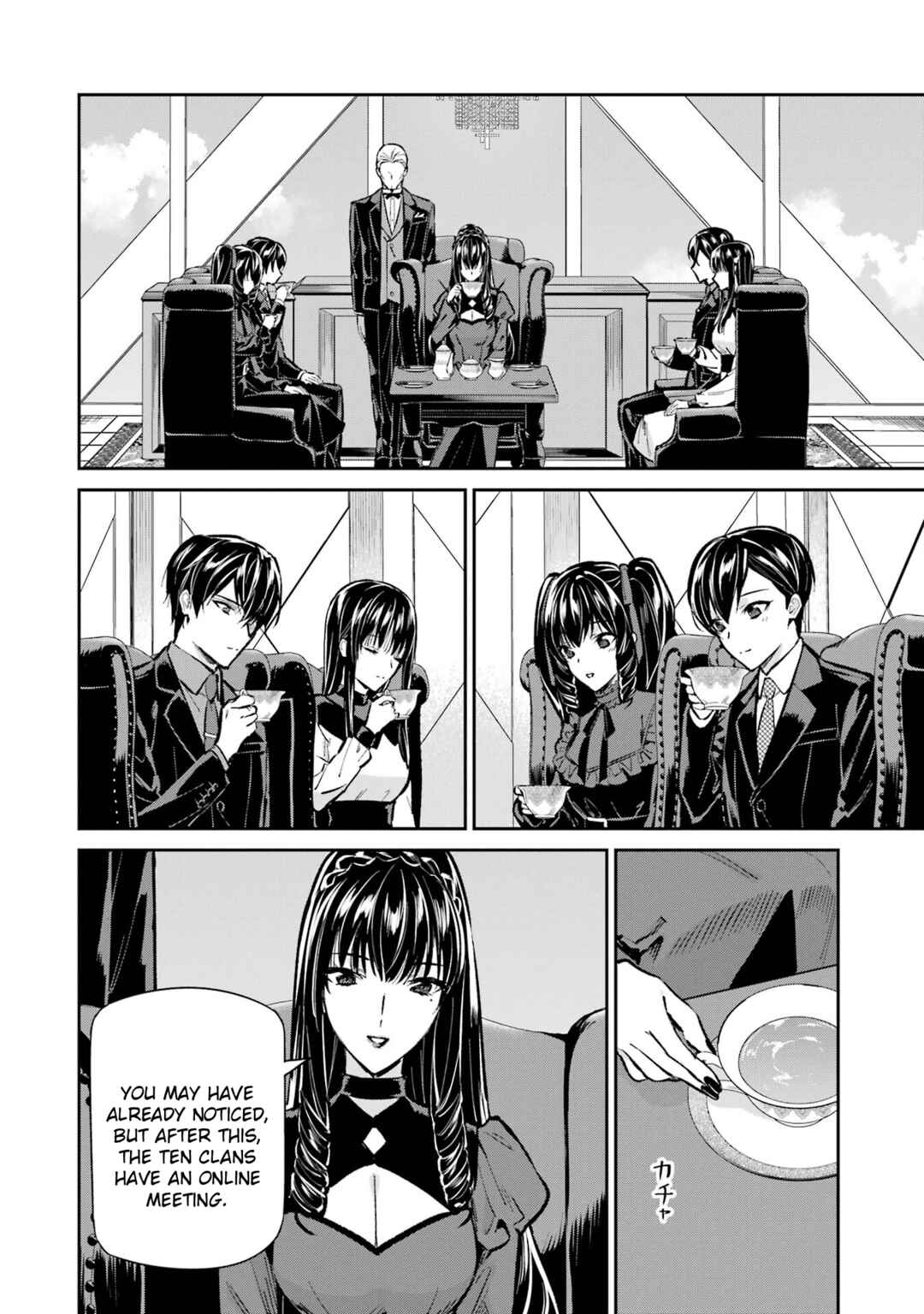 Chapter 52 - Page 22