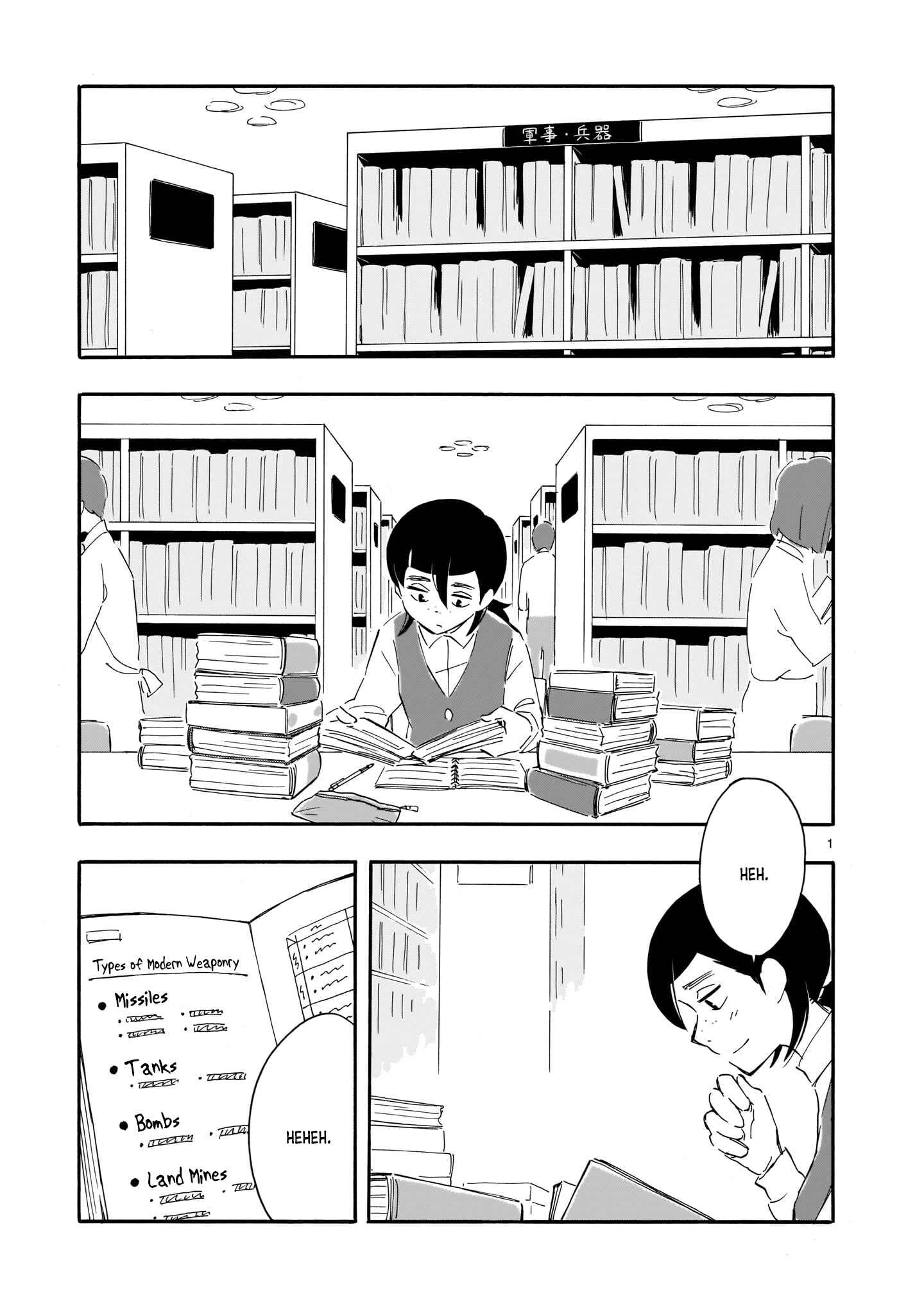 Chapter 5 - Page 1