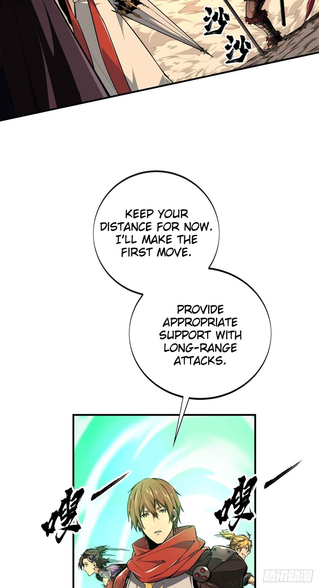 Chapter 207 - Page 2