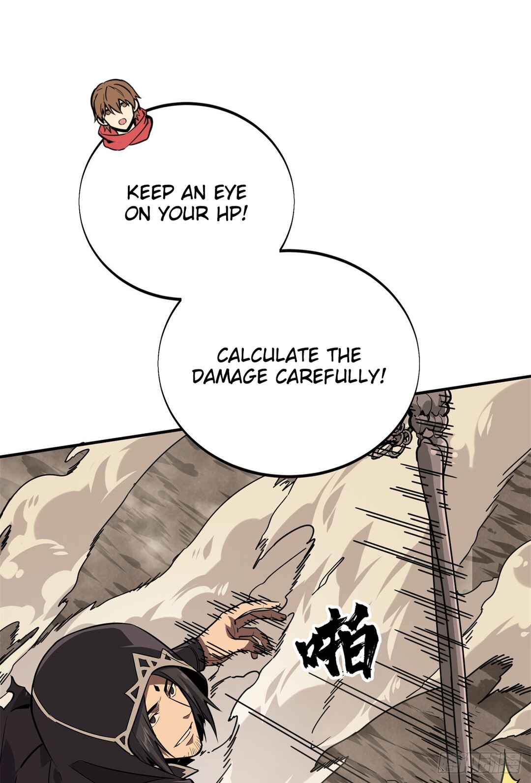 Chapter 207 - Page 36