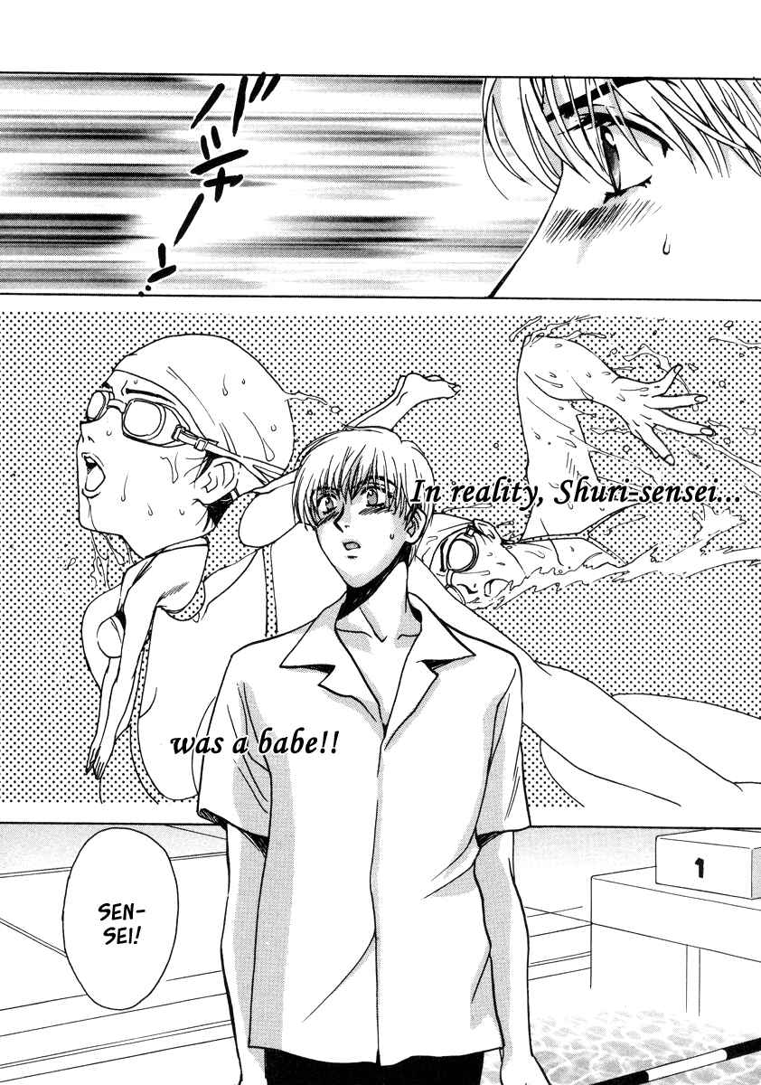 Chapter 26.1 - Page 10