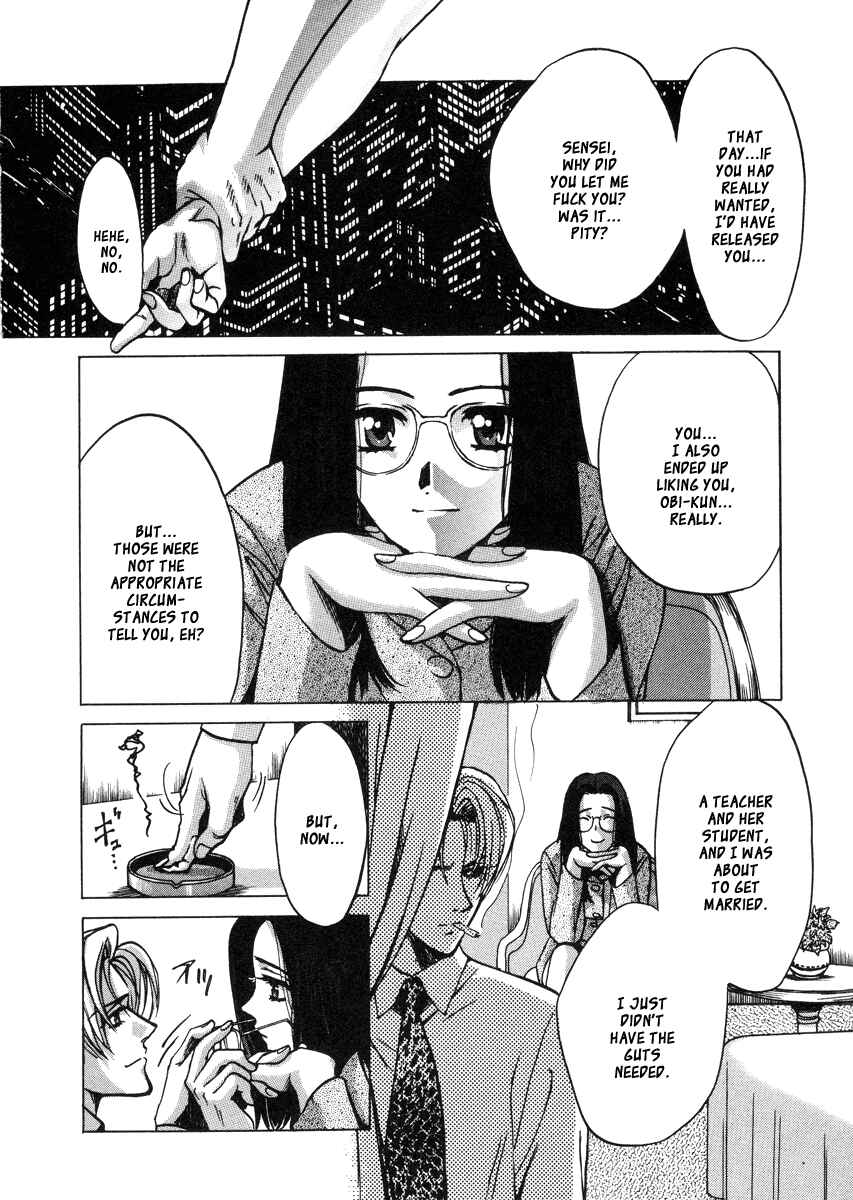 Chapter 26.1 - Page 21