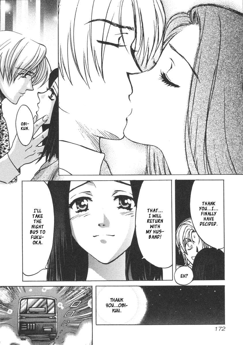 Chapter 26.1 - Page 23