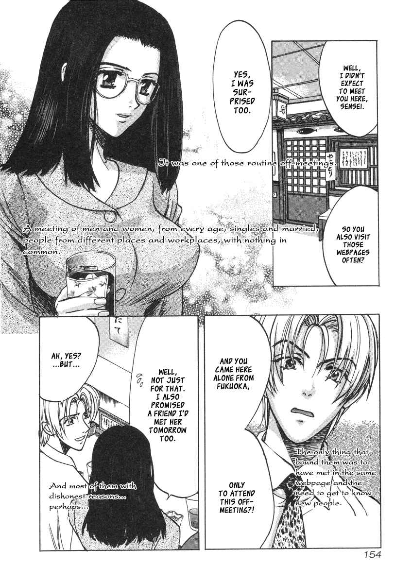 Chapter 26.1 - Page 5