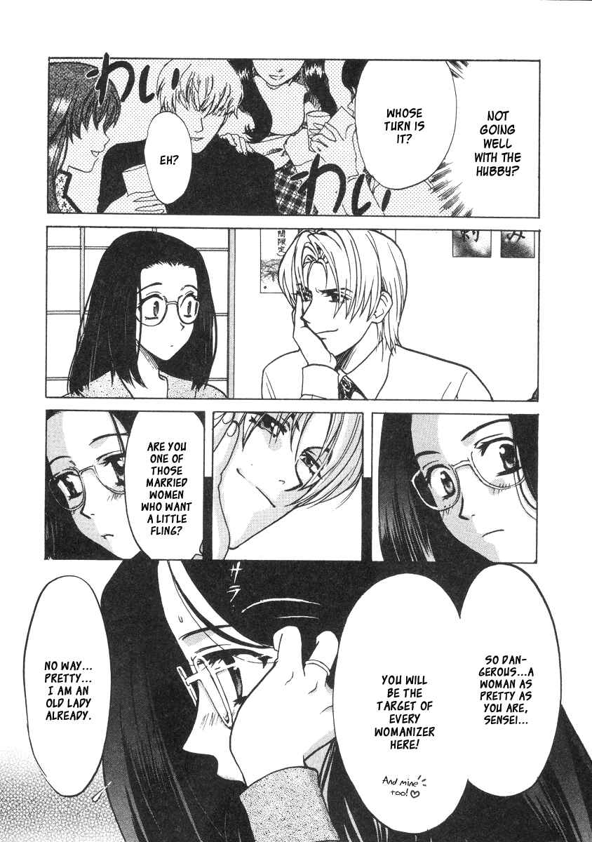 Chapter 26.1 - Page 6