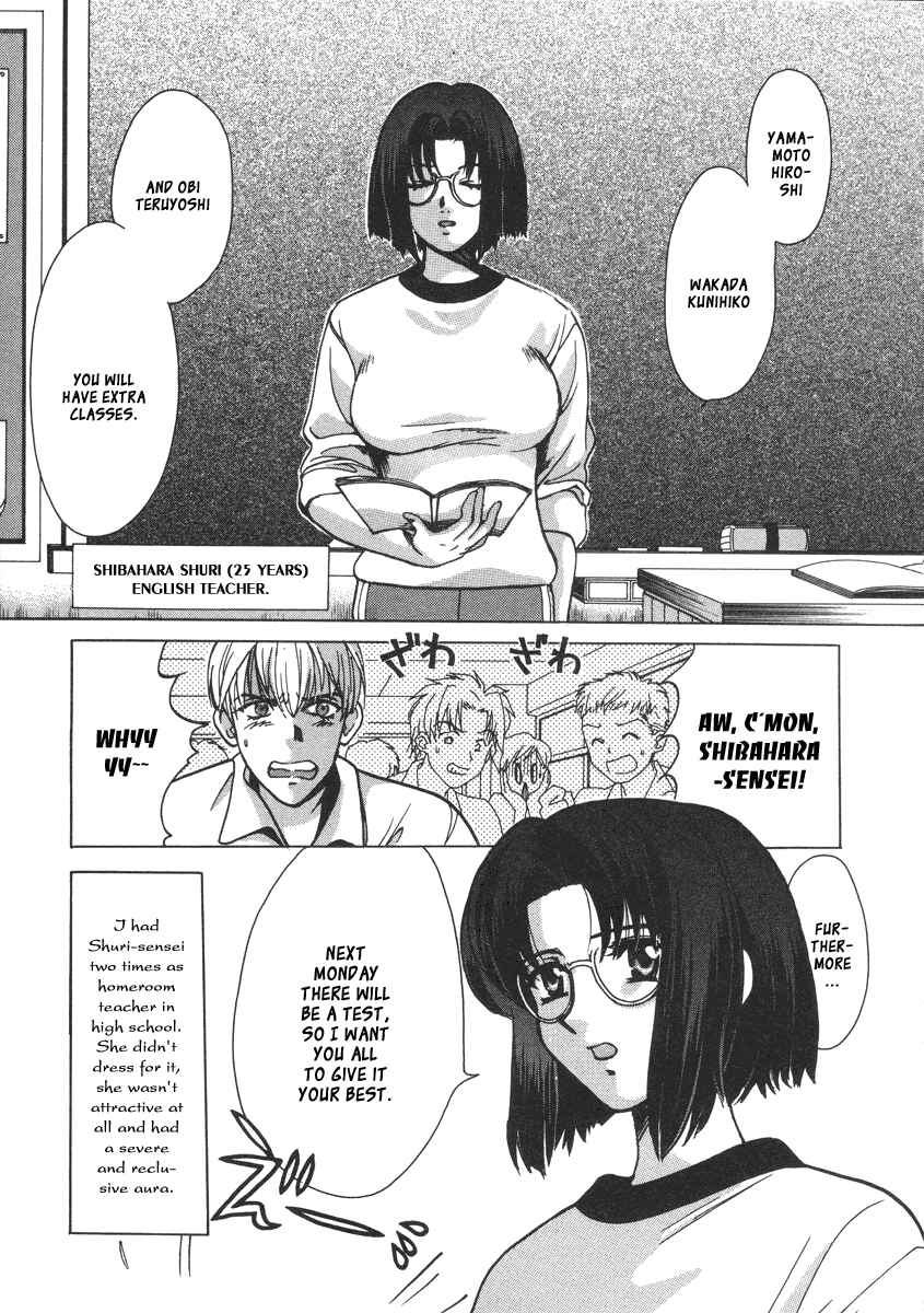 Chapter 26.1 - Page 8