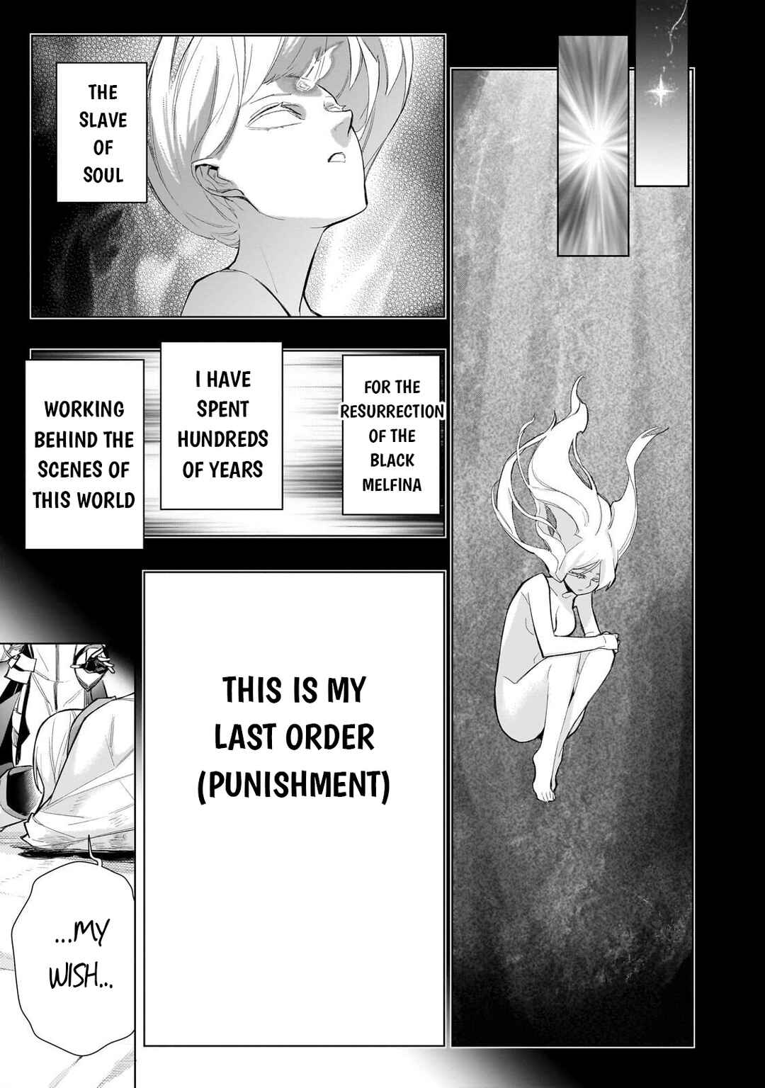 Chapter 180 - Page 14