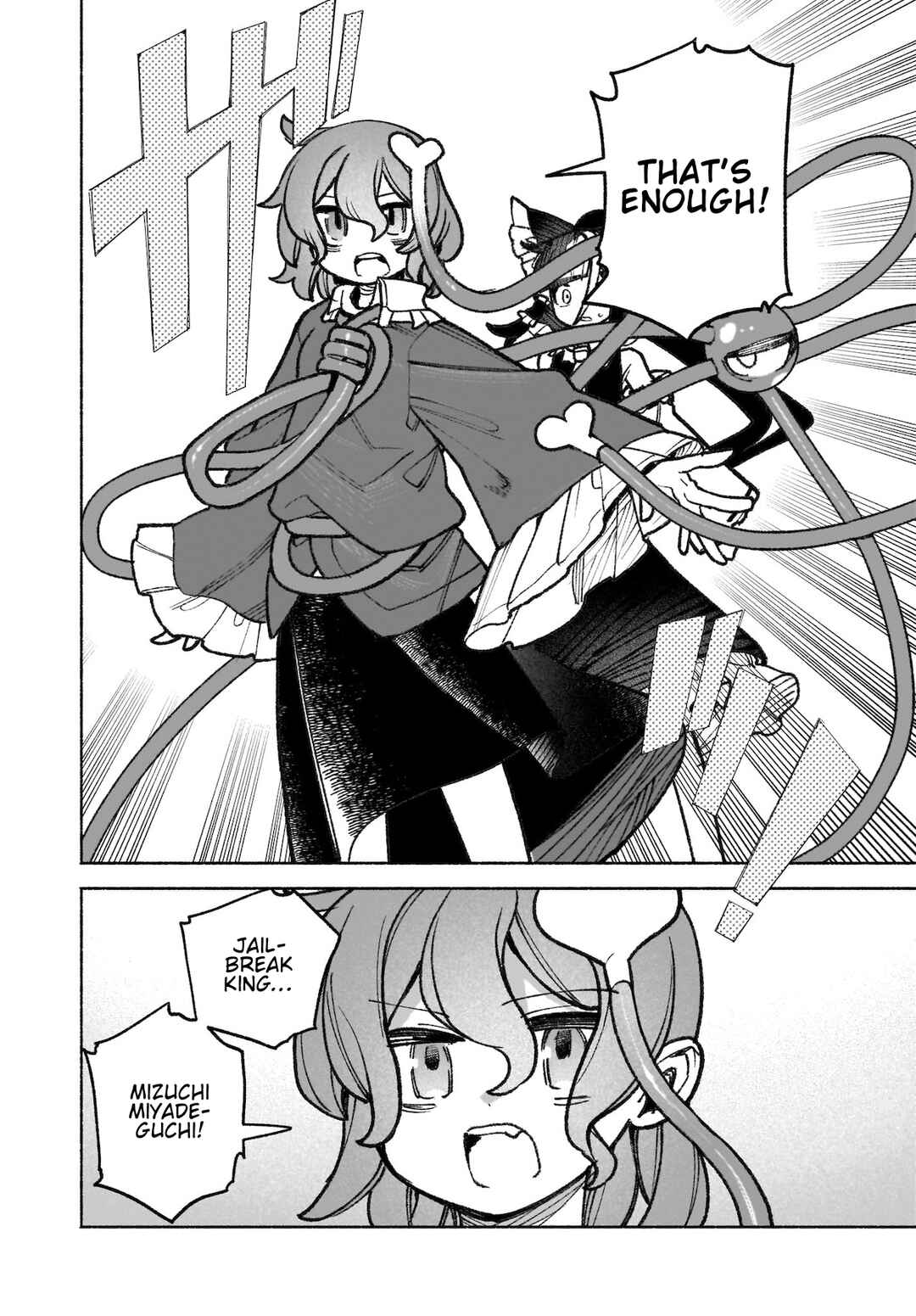 Chapter 43 - Page 6