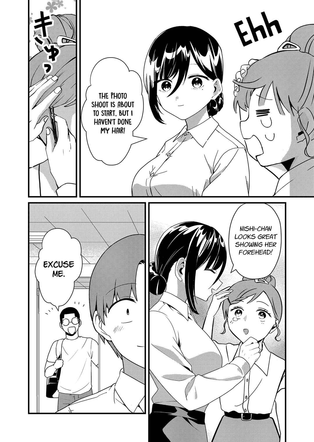 Chapter 23 - Page 2