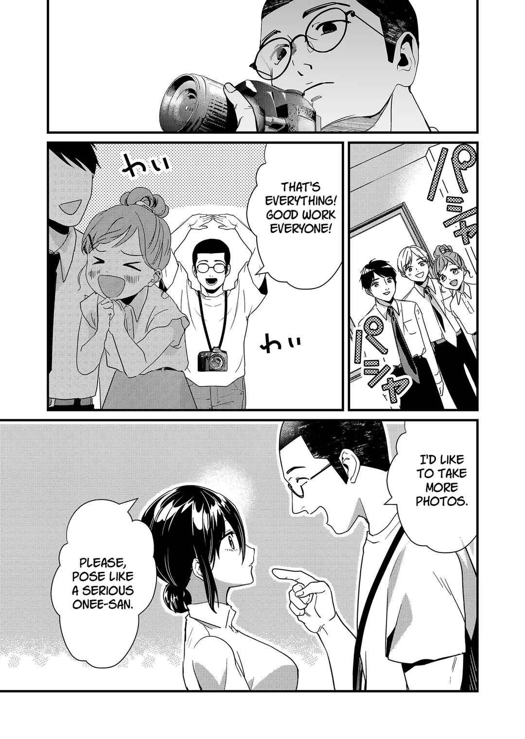 Chapter 23 - Page 5