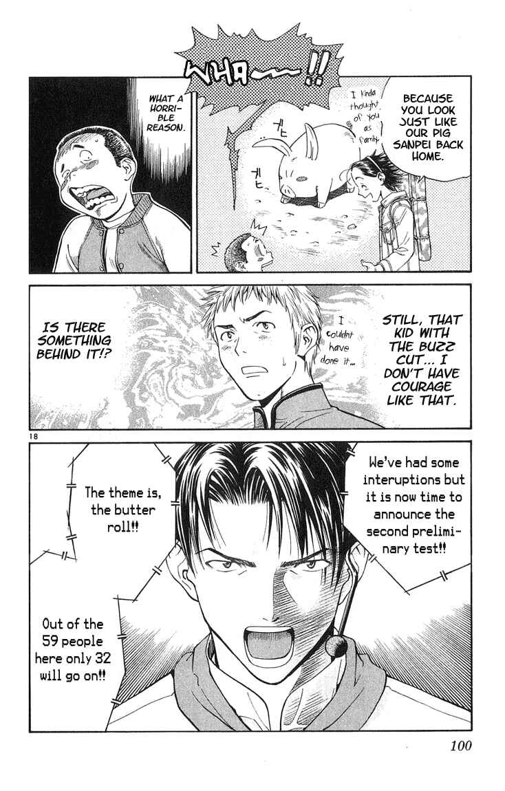 Chapter 20 - Page 18