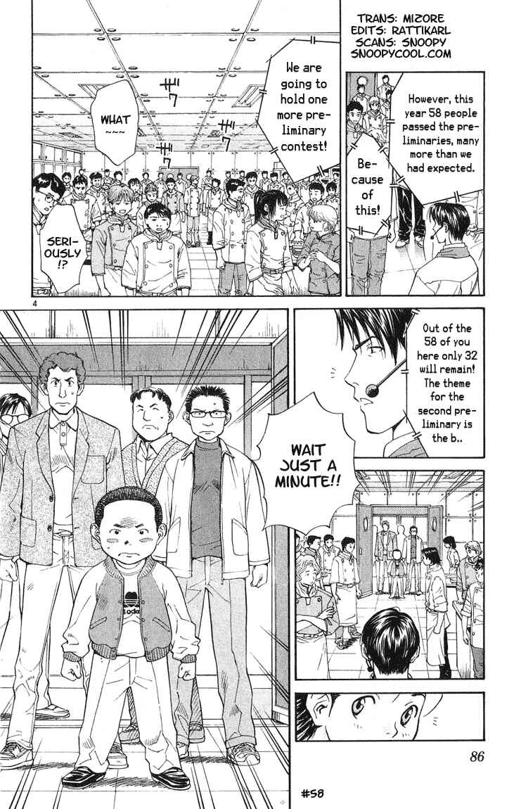 Chapter 20 - Page 4