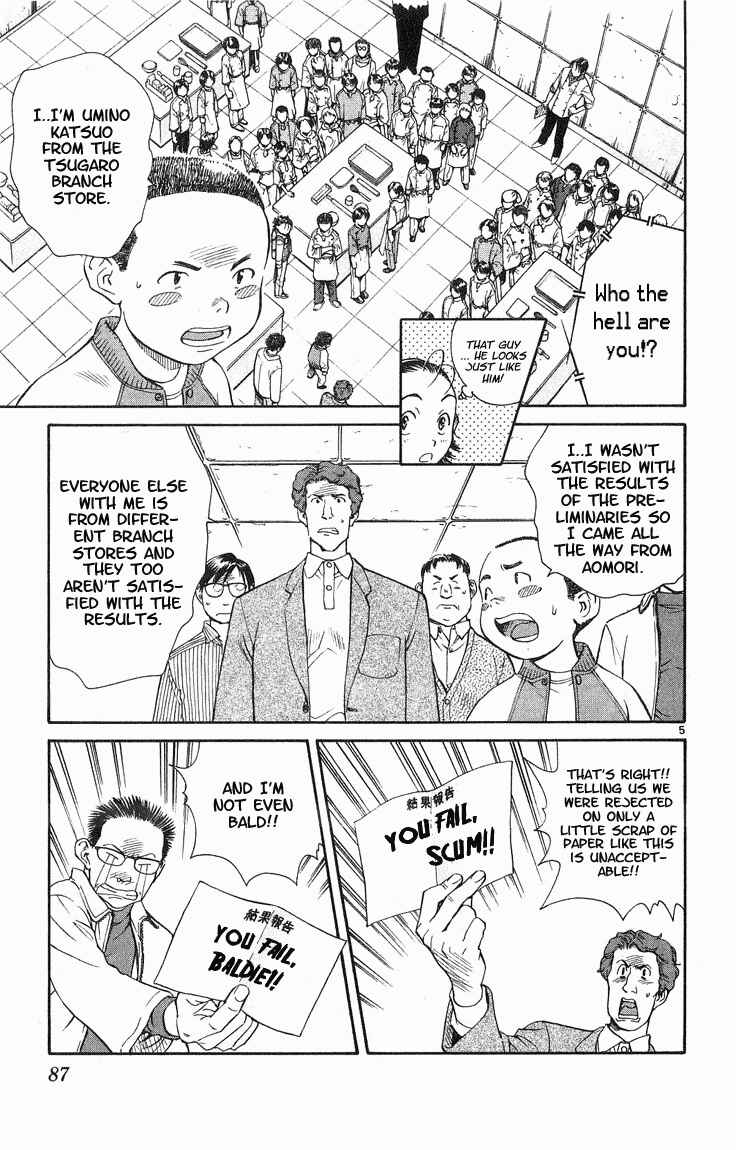 Chapter 20 - Page 5