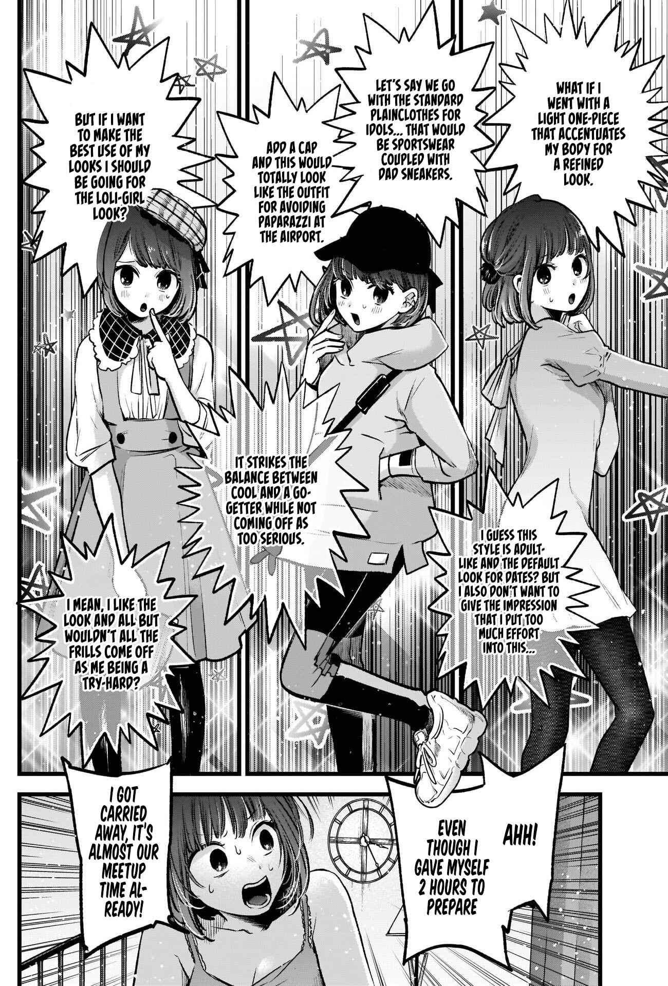 Chapter 73 - Page 3