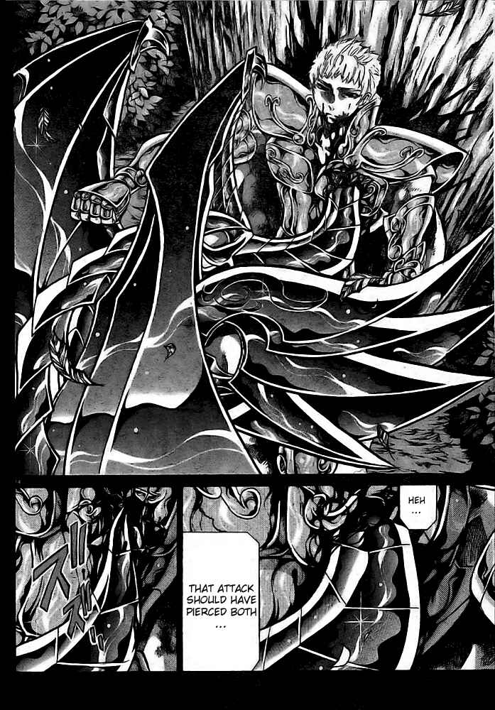 Chapter 197 - Page 12