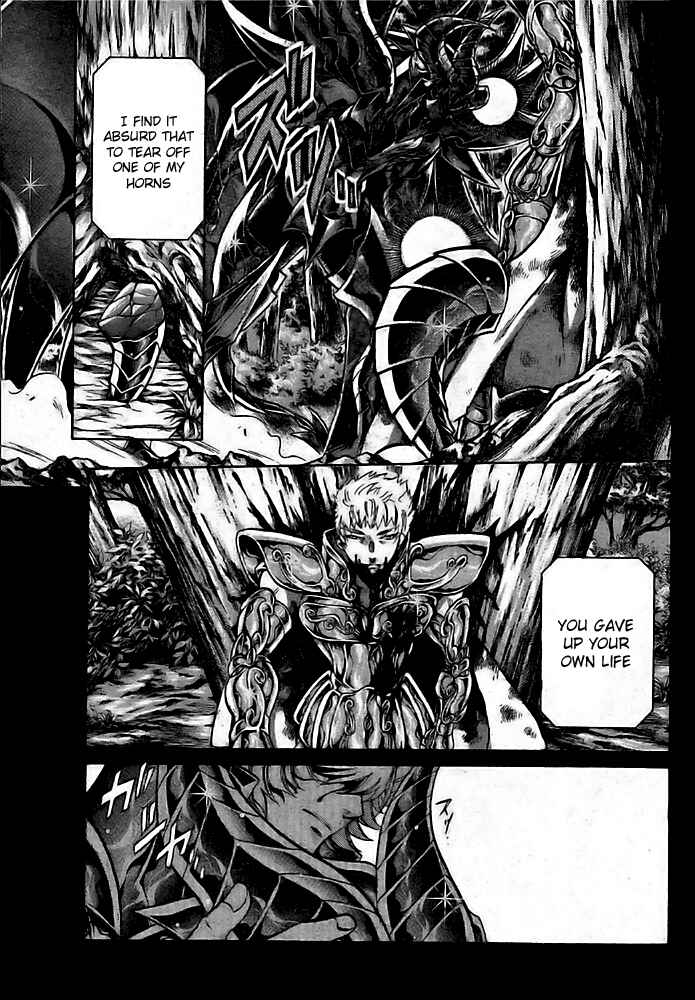 Chapter 197 - Page 13