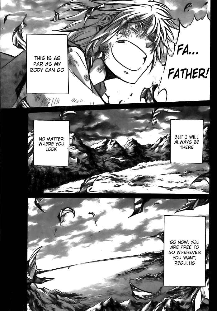 Chapter 197 - Page 15