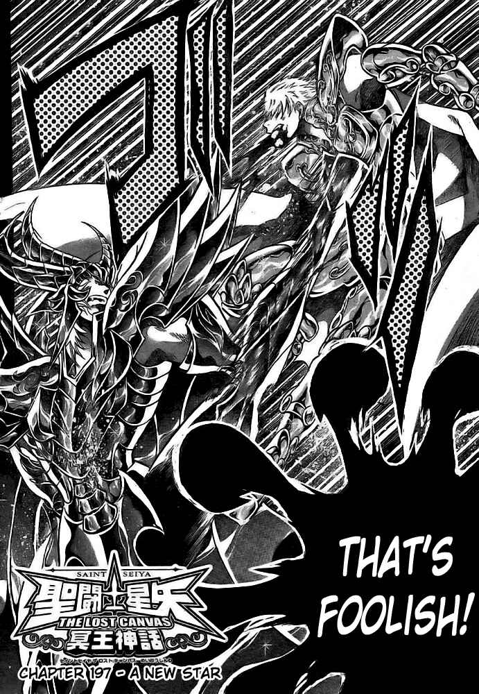 Chapter 197 - Page 2