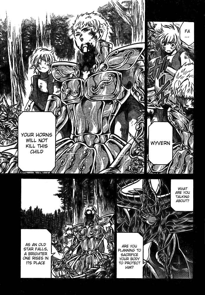 Chapter 197 - Page 7