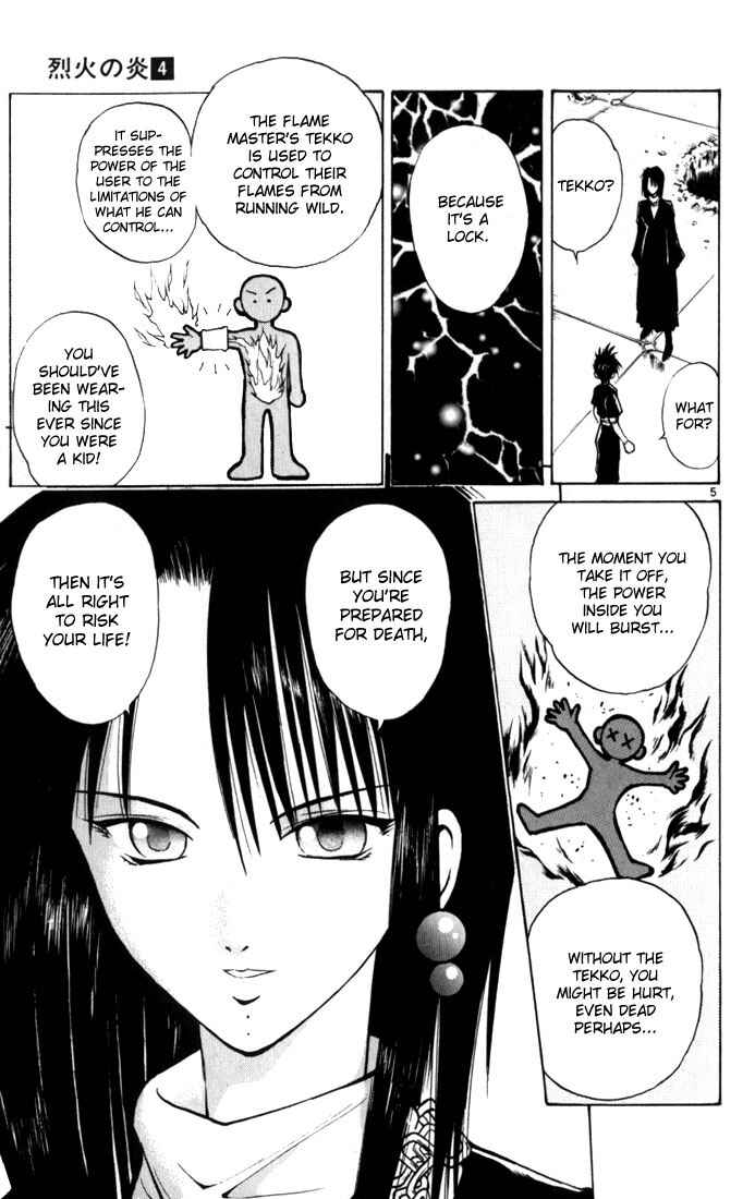 Chapter 35 - Page 5