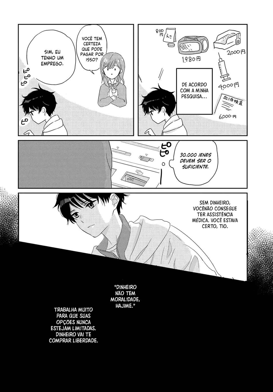 Chapter 1 - Page 25