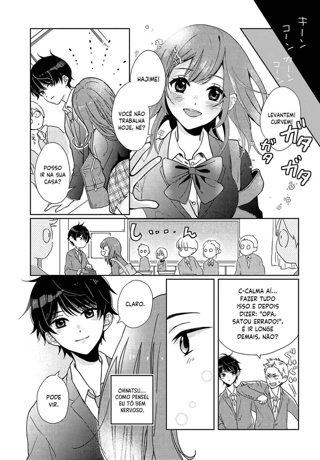 Chapter 1 - Page 6