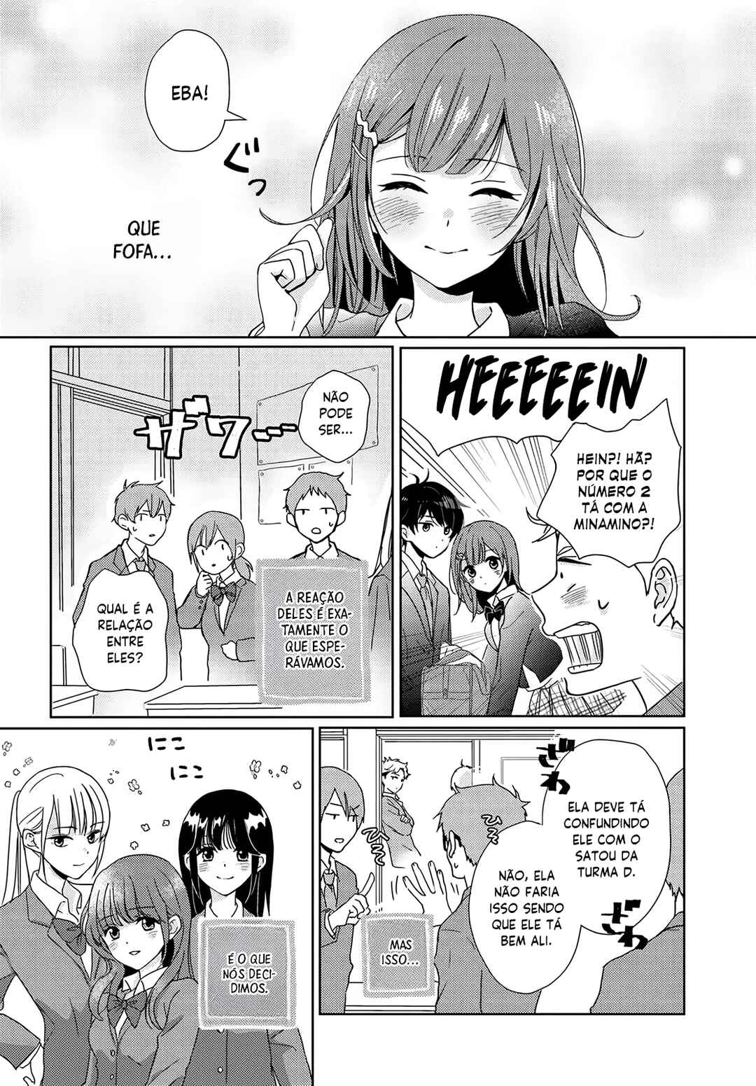 Chapter 1 - Page 7