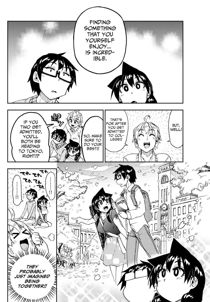 Chapter 207 - Page 14