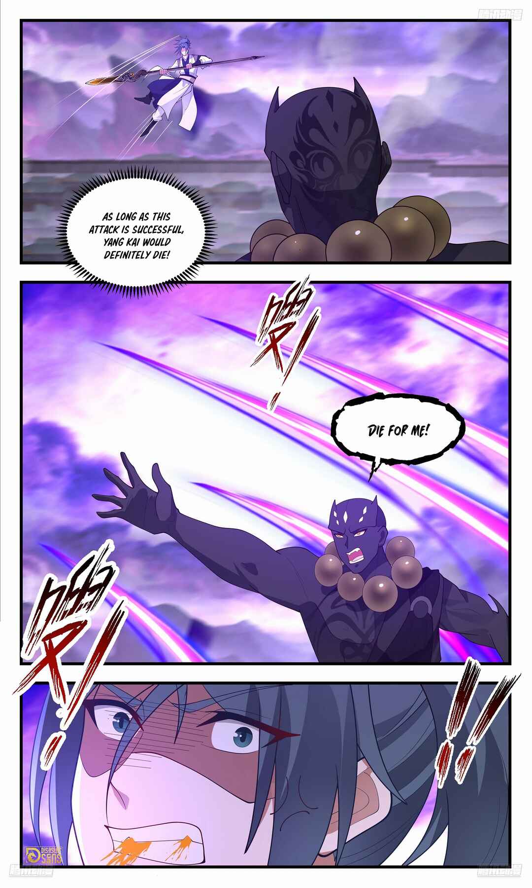 Chapter 3685 - Page 11