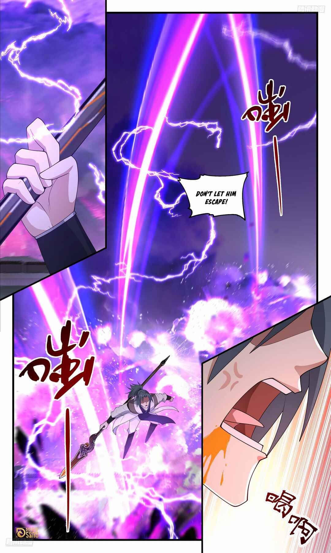 Chapter 3685 - Page 12