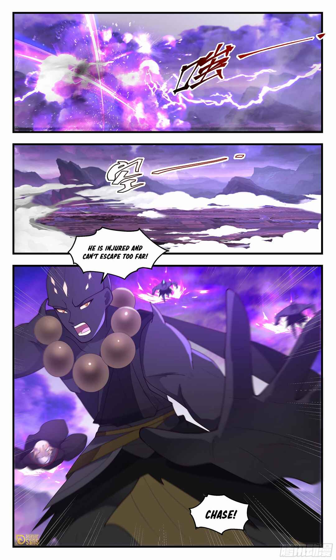 Chapter 3685 - Page 13