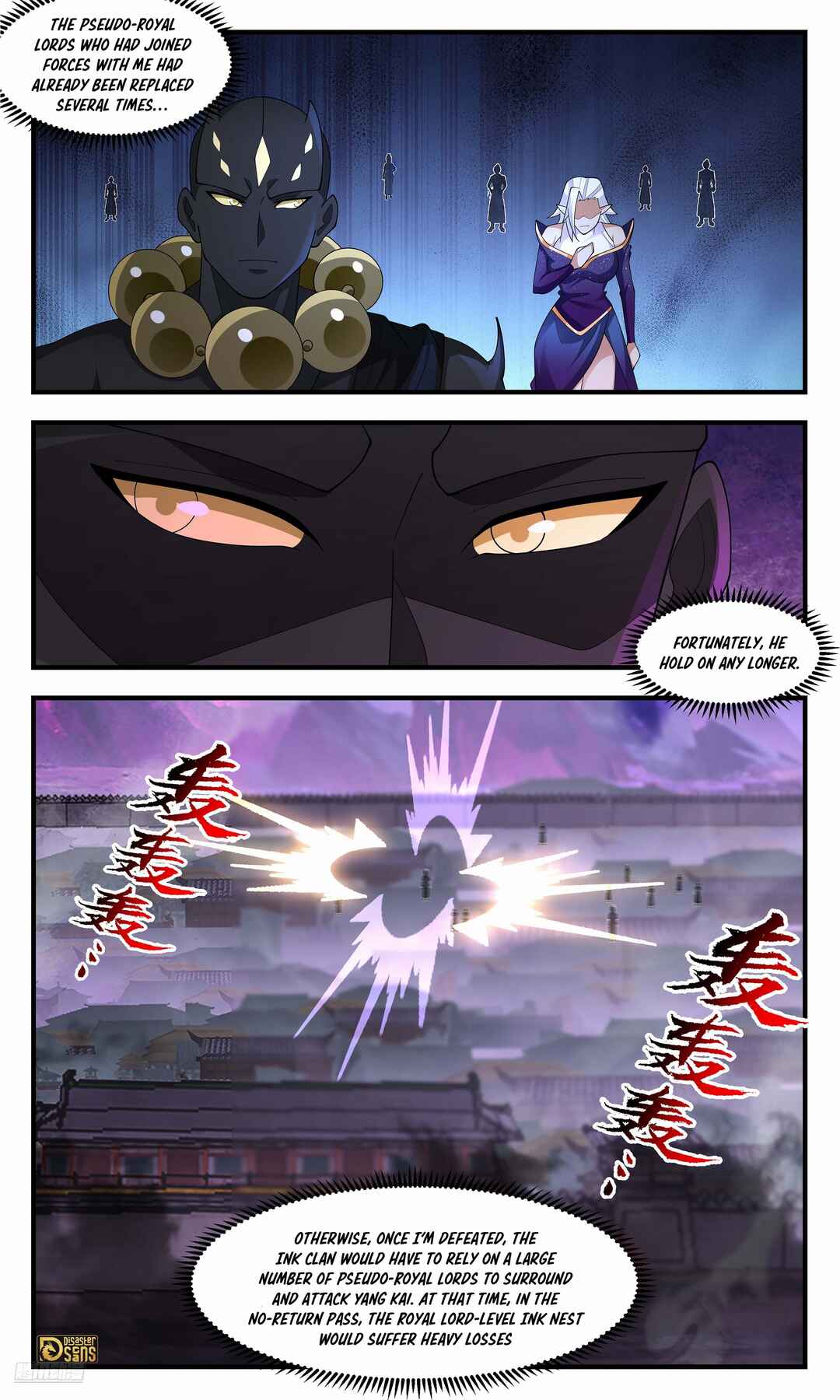 Chapter 3685 - Page 4