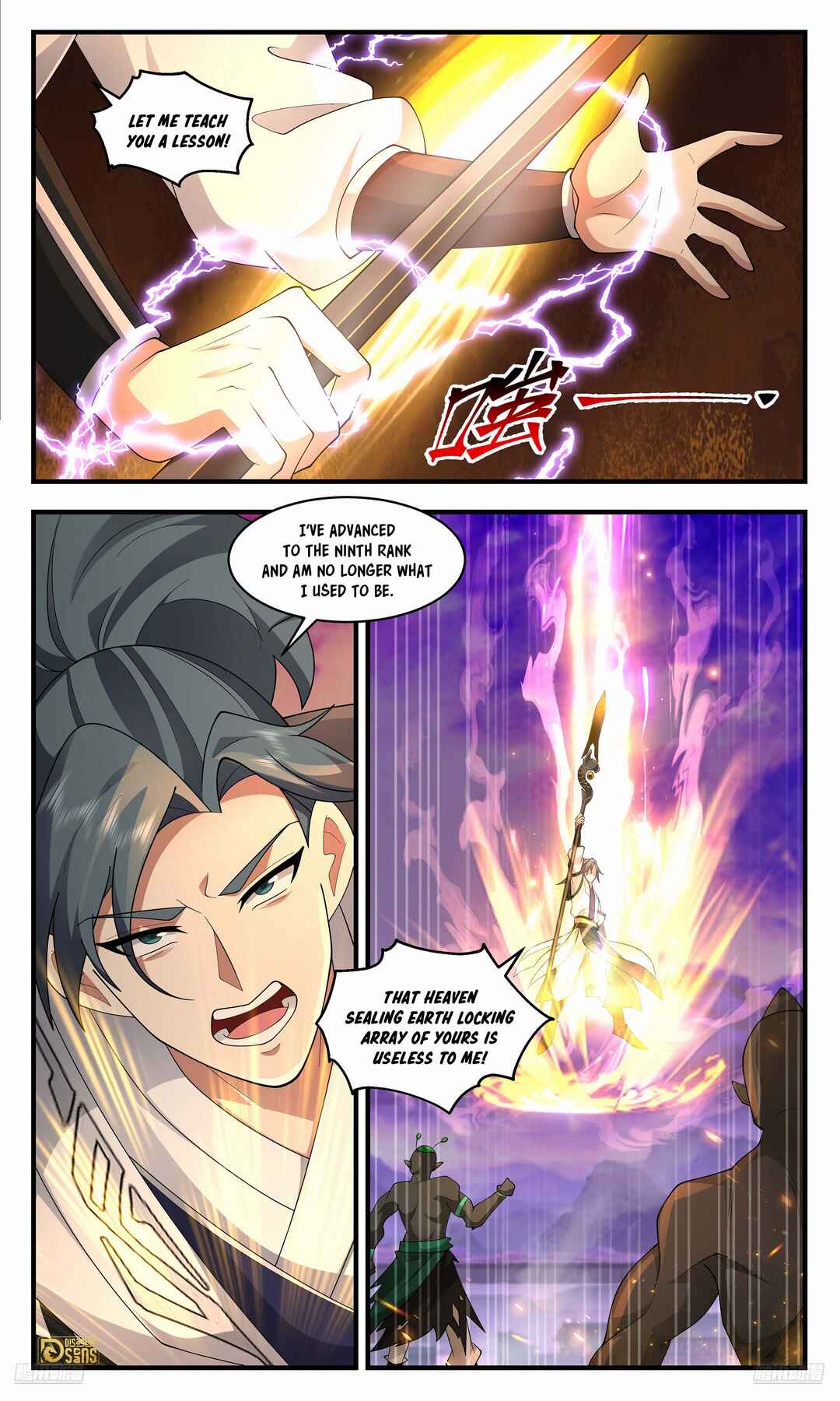 Chapter 3685 - Page 5