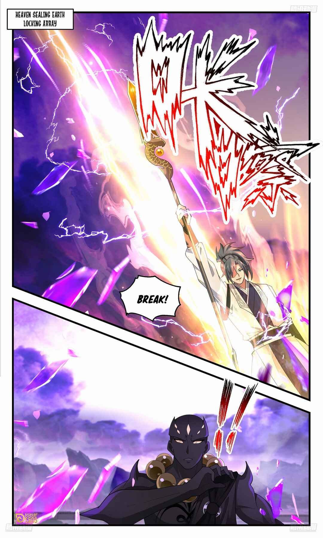 Chapter 3685 - Page 6