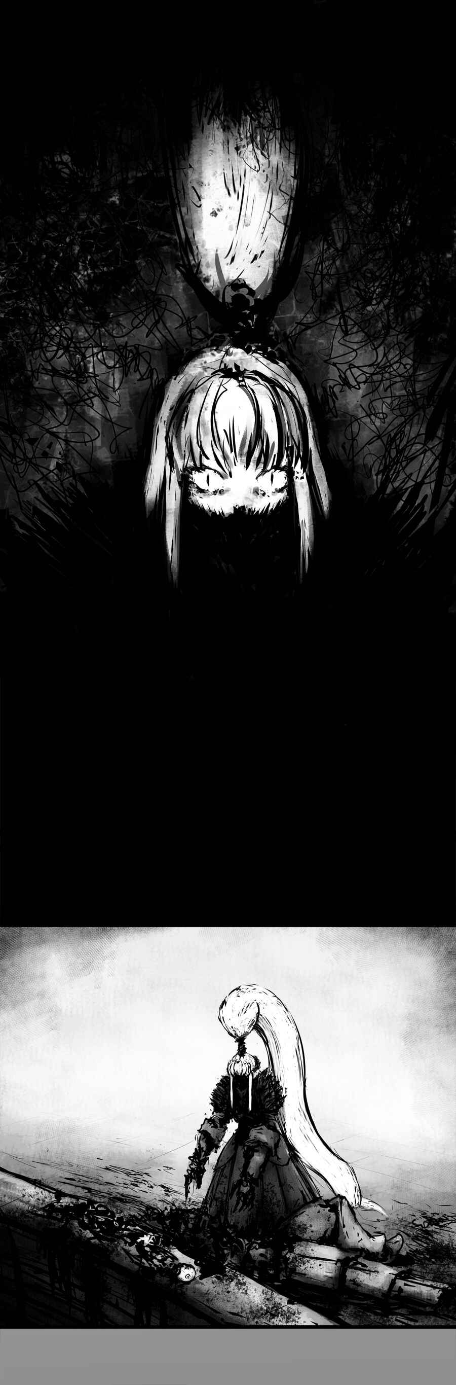 Chapter 23 - Page 26