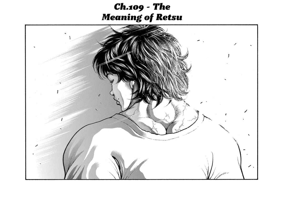 Chapter 109 - Page 1