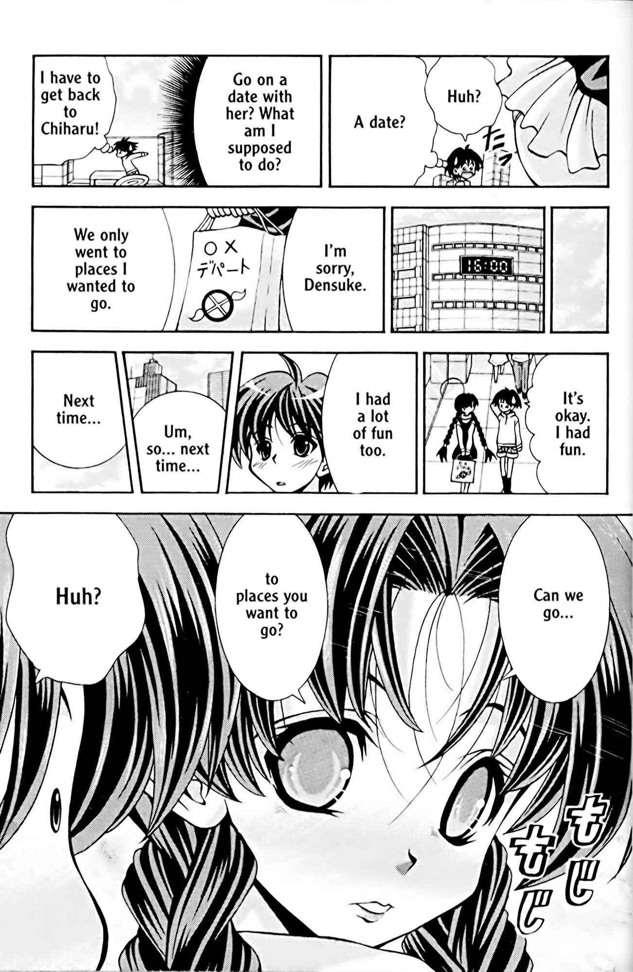 Chapter 47 - Page 19