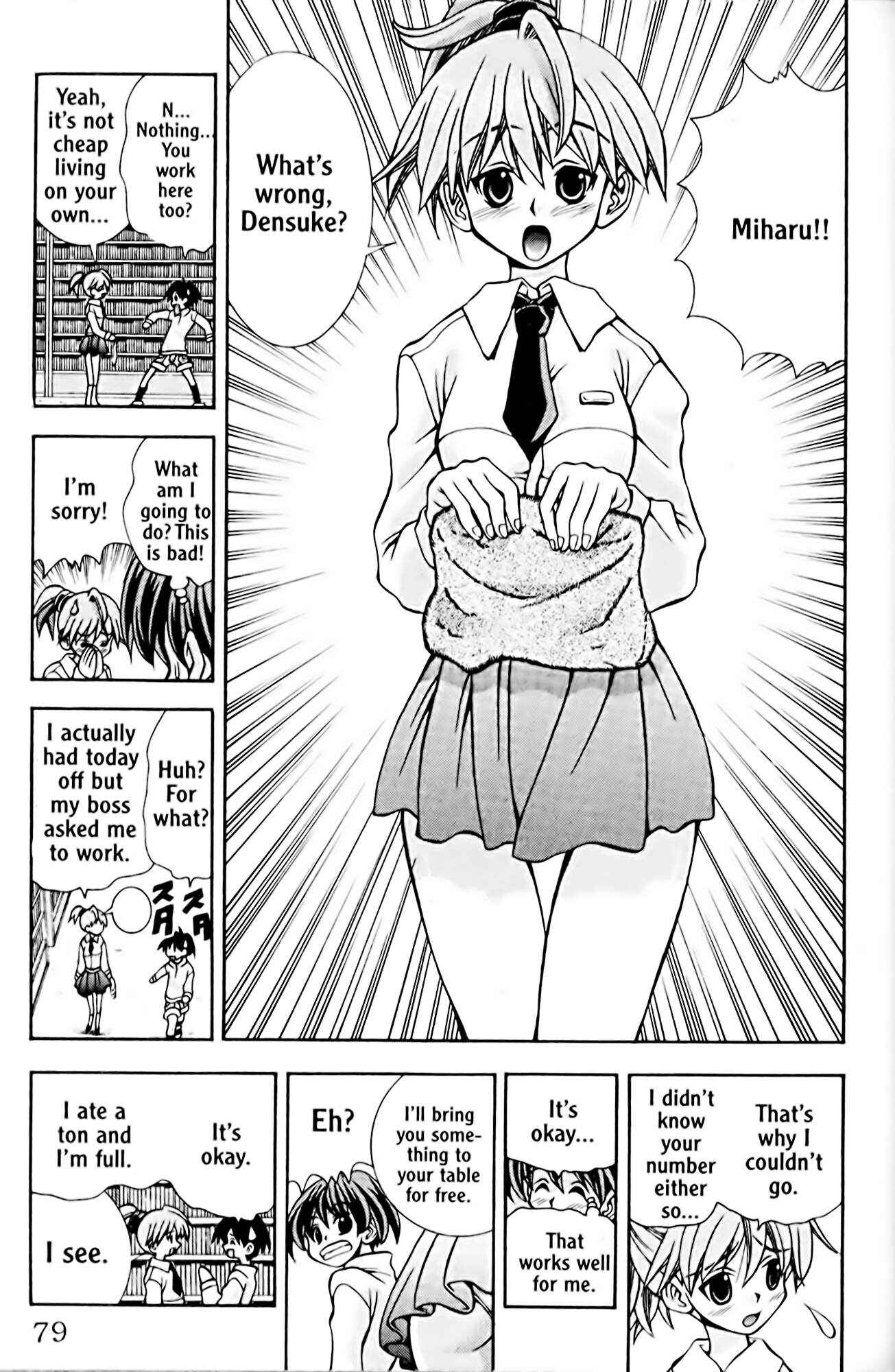 Chapter 47 - Page 9