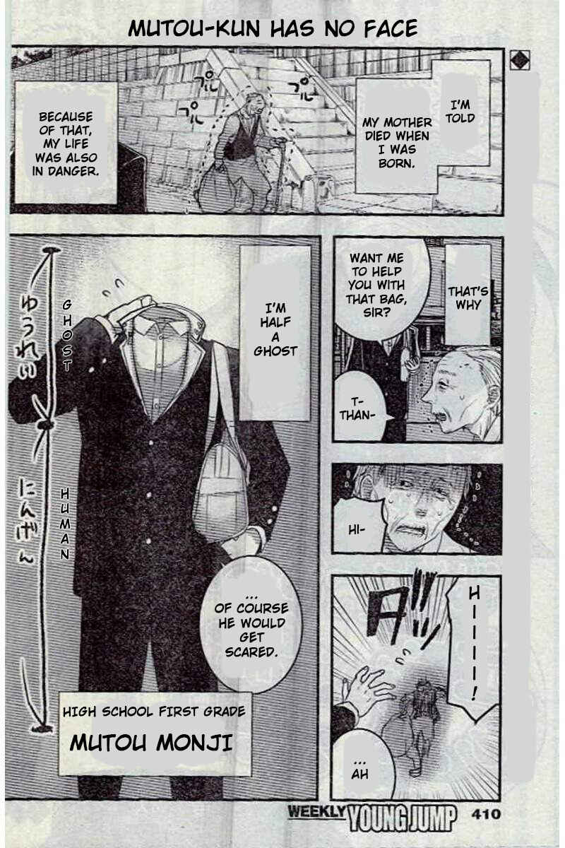 Chapter 5 - Page 2