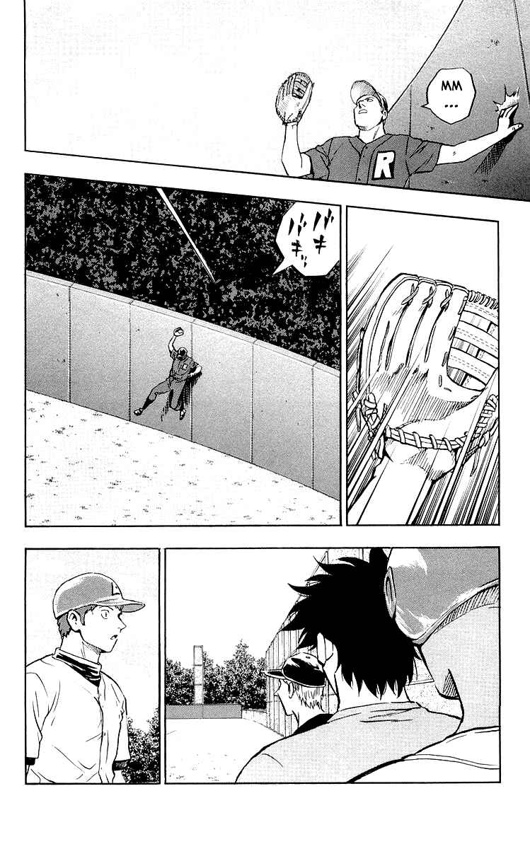 Chapter 444 - Page 6