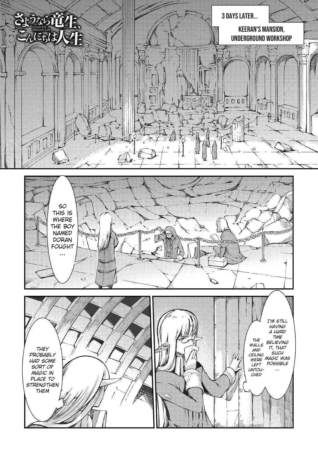 Chapter 34 - Page 1