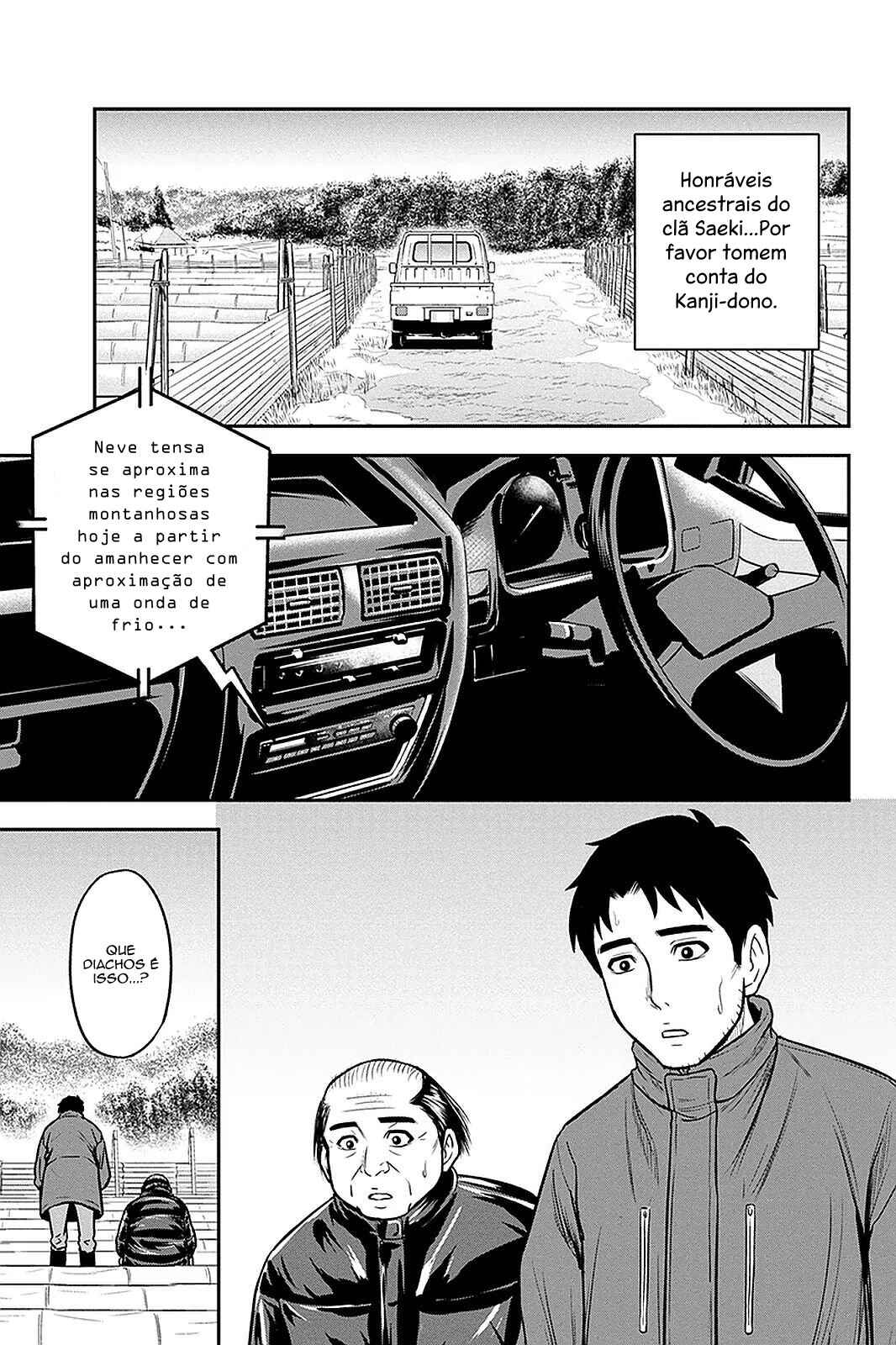 Chapter 60 - Page 12