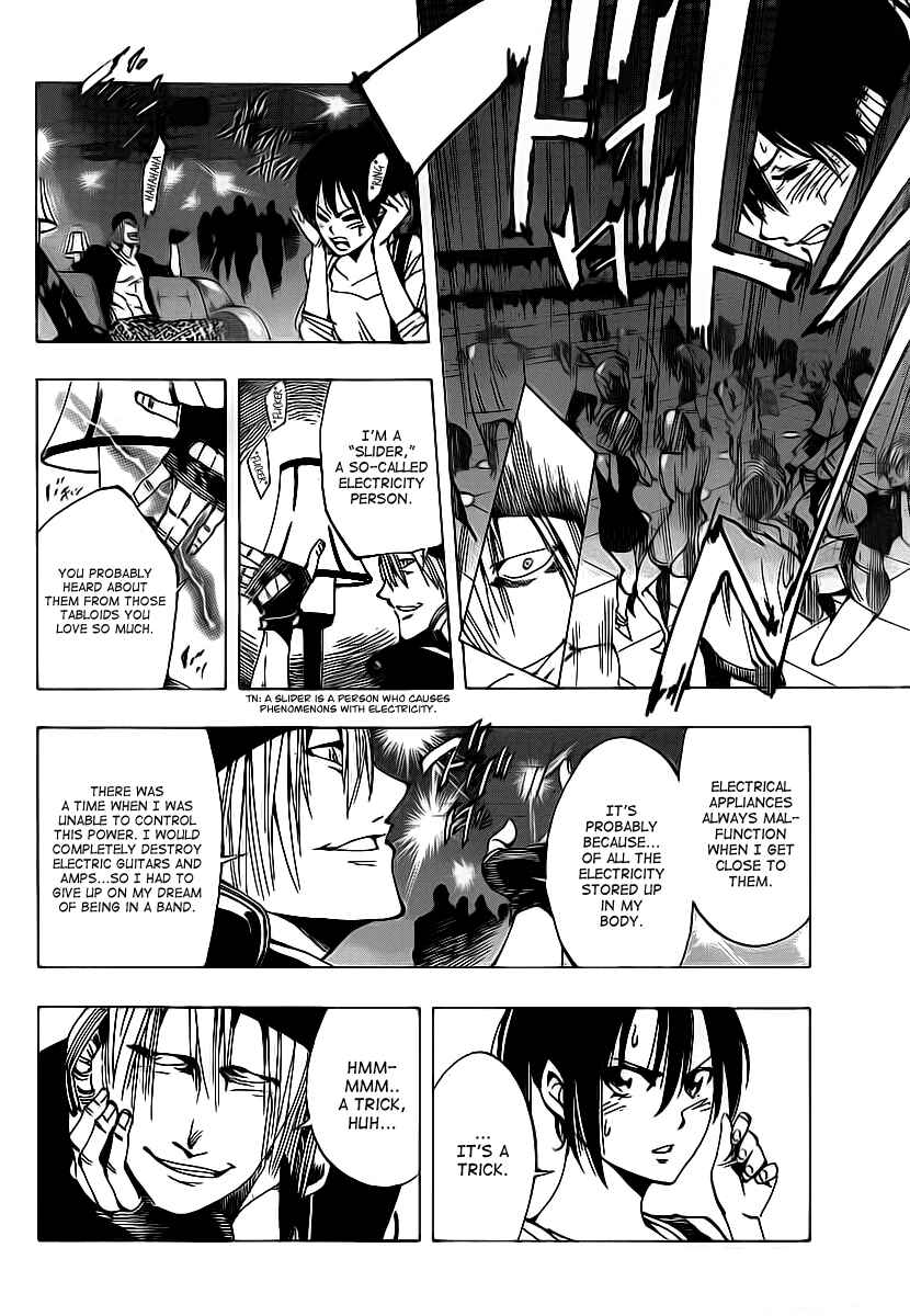 Chapter 30 - Page 4