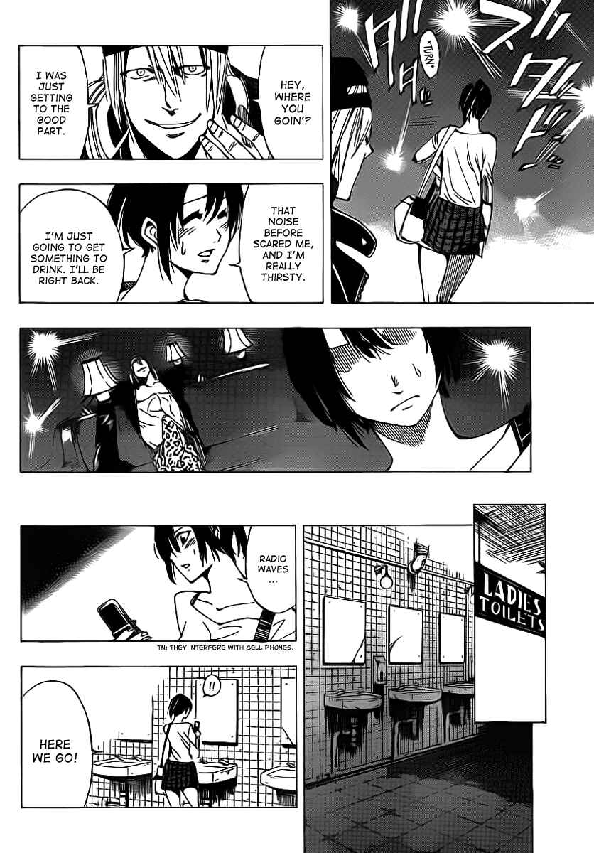 Chapter 30 - Page 6
